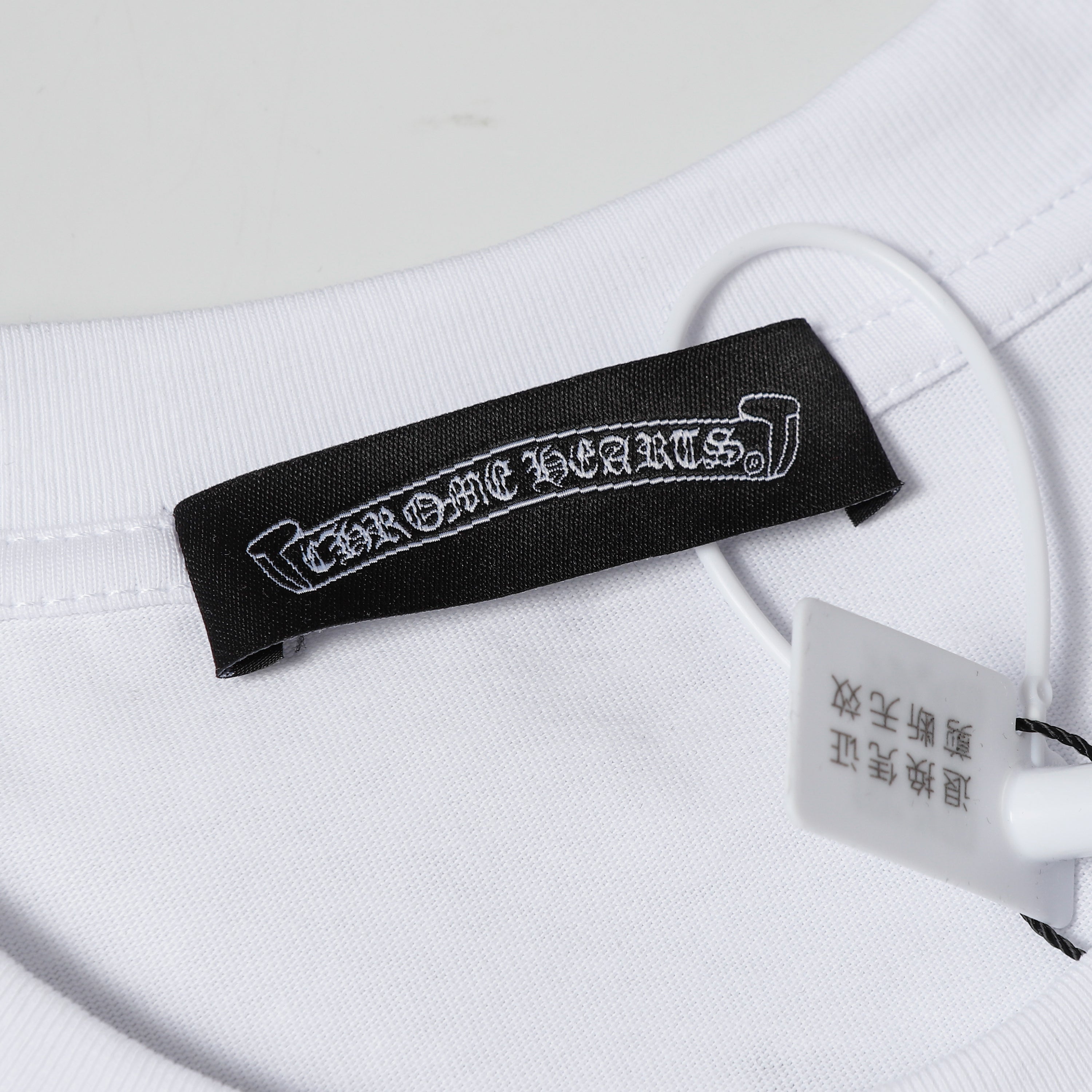 New T-shirts 2259